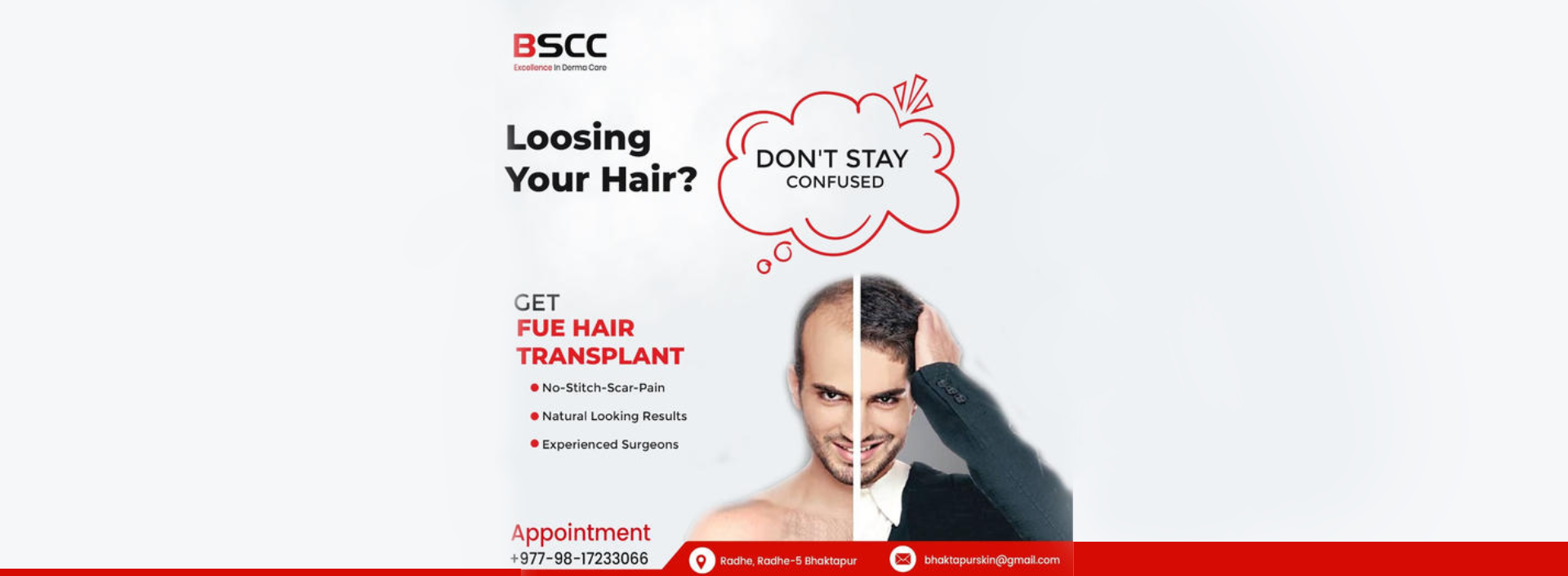 Bhaktapur Skin and Cosmetic Centre Excellence in Derma Care