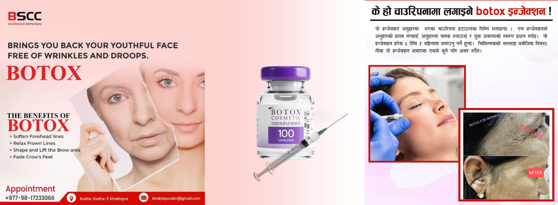 Bhaktapur Skin and Cosmetic Centre Excellence in Derma Care